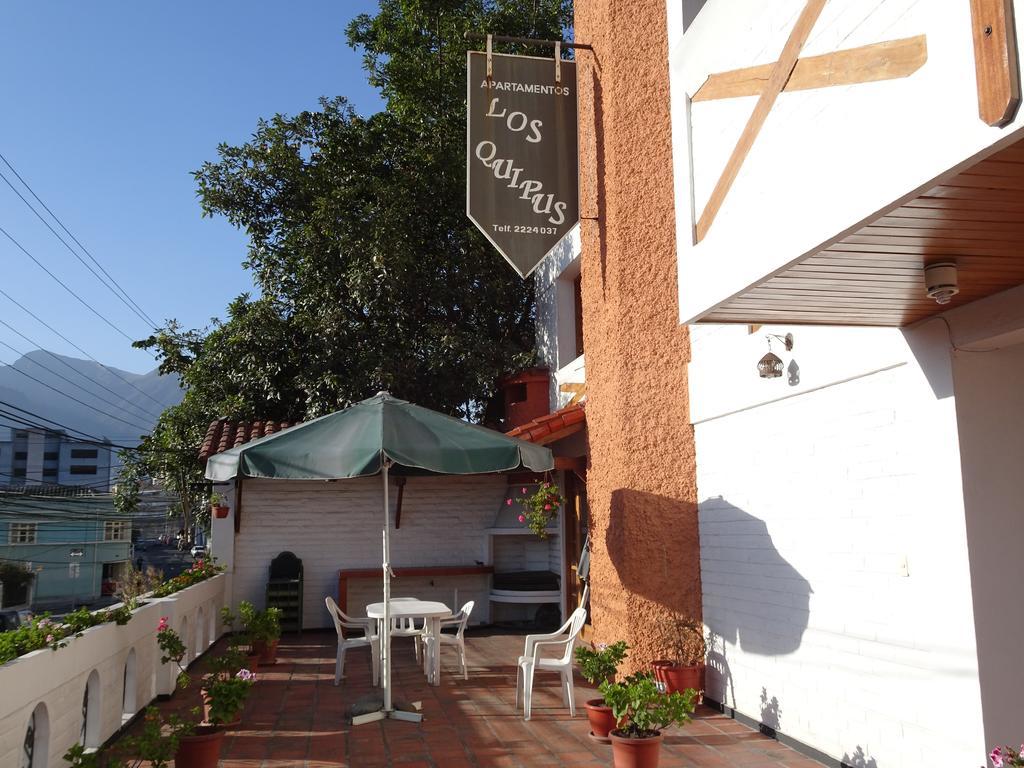 Apartamentos Los Quipus Quito Exterior foto
